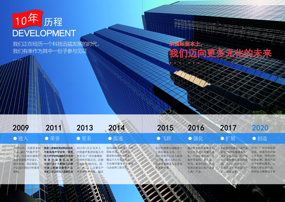 畫冊2.jpg