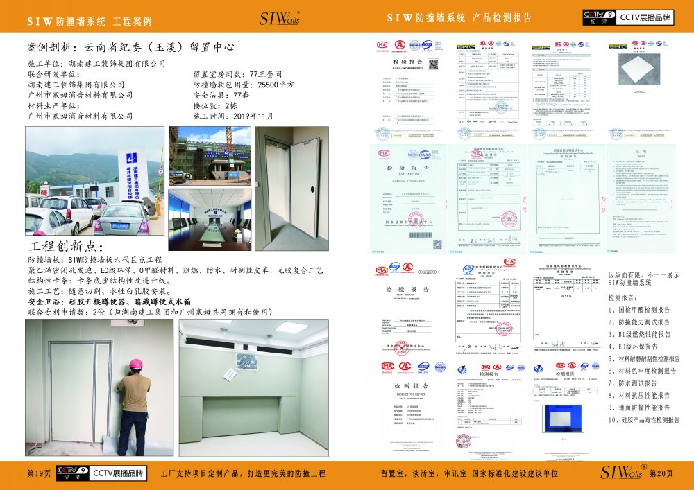 畫冊10.jpg