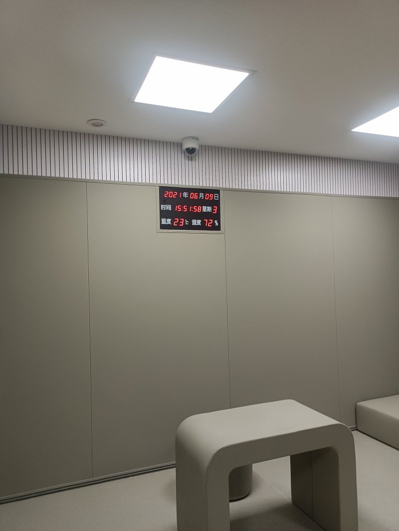 微信圖片_20210926200324 - 副本.jpg